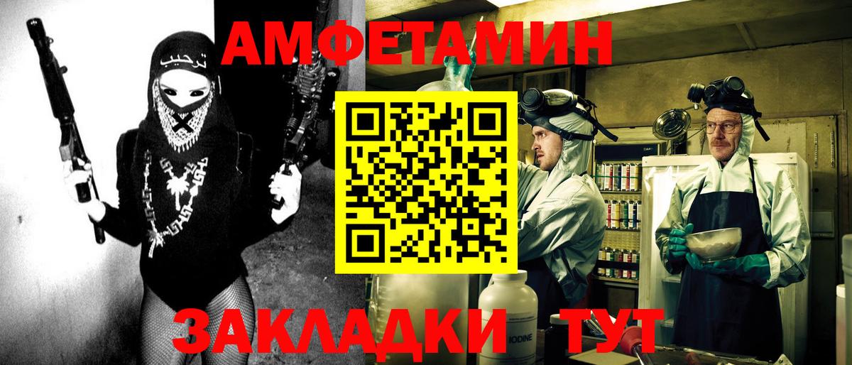 ЭКСТАЗИ Кинель