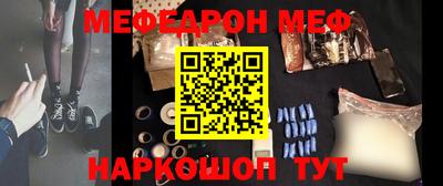 экстази Краснознаменск