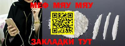 apvp Краснодар