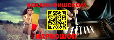экстази Краснознаменск