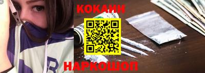 apvp Краснодар