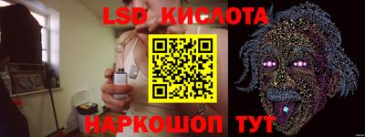 COCAINE Краснокаменск