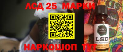 apvp Краснодар