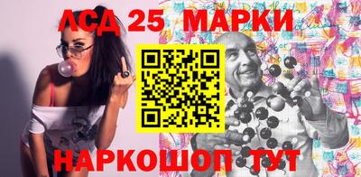 экстази Краснознаменск