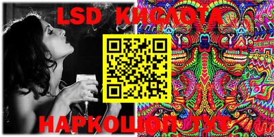apvp Краснодар