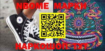 apvp Краснодар