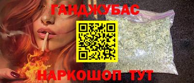 экстази Краснознаменск