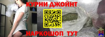 экстази Краснознаменск