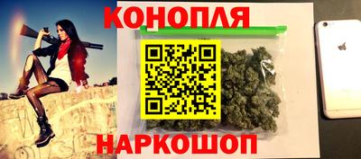 экстази Краснознаменск