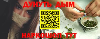 COCAINE Краснокаменск