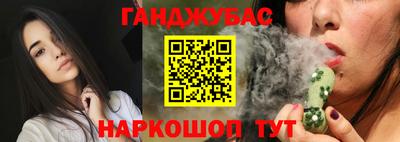 COCAINE Краснокаменск