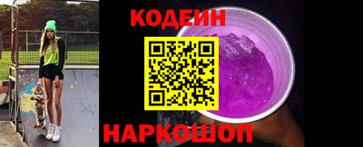 apvp Краснодар
