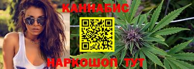 COCAINE Краснокаменск