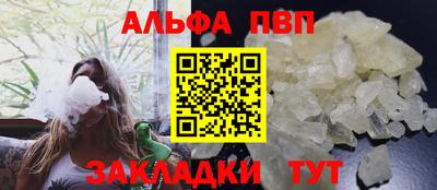 экстази Краснознаменск