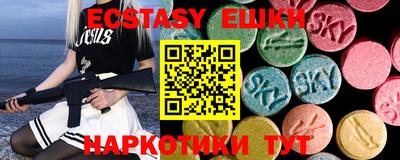 apvp Краснодар