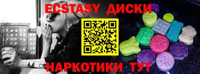 apvp Краснодар