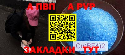 экстази Краснознаменск