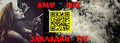 COCAINE Краснокаменск