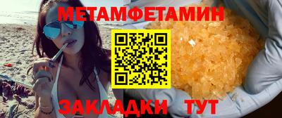 apvp Краснодар
