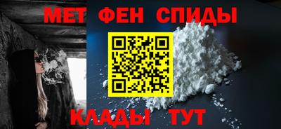 apvp Краснодар