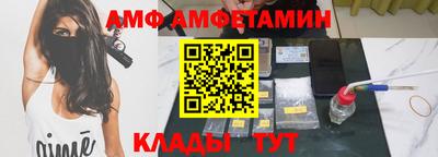 apvp Краснодар