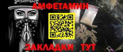 экстази Краснознаменск