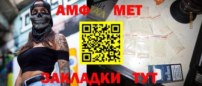 экстази Краснознаменск