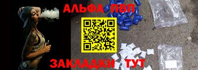 экстази Краснознаменск