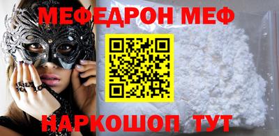 apvp Краснодар