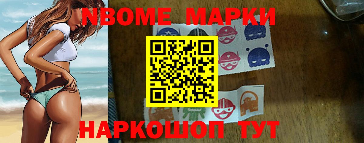Лсд 25 экстази ecstasy  Лсд 25 экстази кислота  Кинель  Вход с VPN 